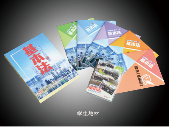 �W(xu��)���̲�/���I(y��)��